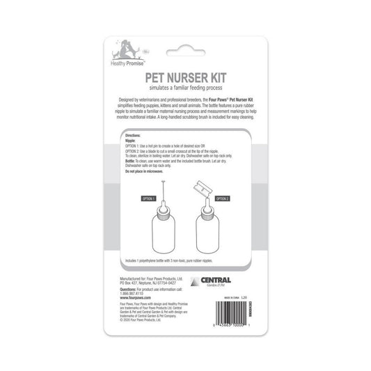 Pet nurser bottle with brush kit, top view, for feeding your furry friend.